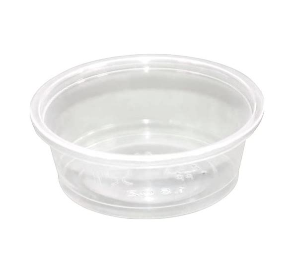 1.5 oz Plastic Portion Containers