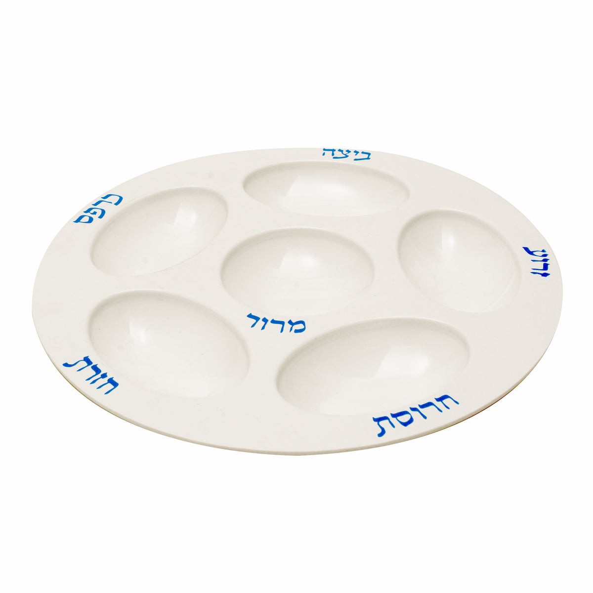 12" Seder Plate, White — Case of 18 (Item EMI-SDR.WH)