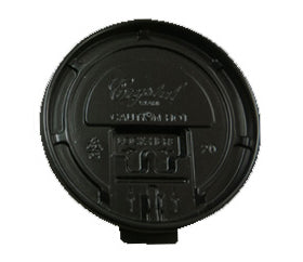 PAPER HOT CUP TEAR LID 10-20 oz